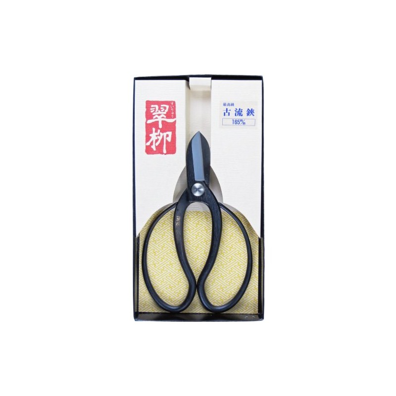 翠柳 古流 Scissor 165 mm