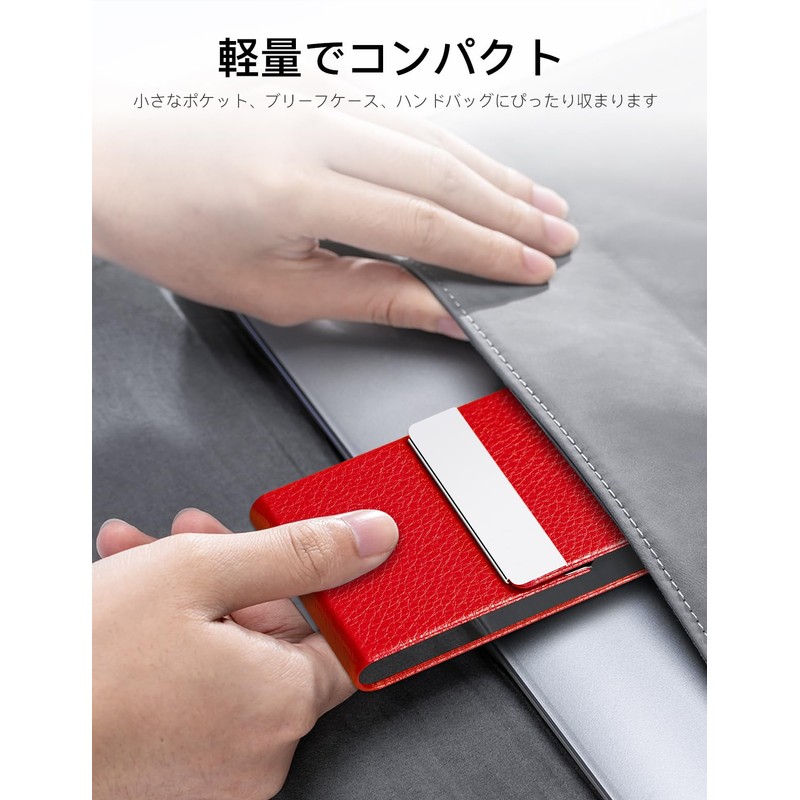 padike Men's Business Card Holder, Thin, Upgraded, Microfiber Leather, Magnetic