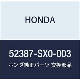HONDA Genuine Parts Bolt Aziya Star Lower Arm (B) Part Number 52387-SX0-003