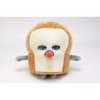 Sun Arrow K-8374 Pandorobou (Bread Thief) Plush Toy, Disguise off