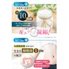 ビオリア 乳酸菌 サプリ 10兆個 酪酸菌 1億個 23種の豊富な乳酸菌 EC-12 ビフィズス菌 サプリメント