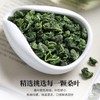 Mulberry leaf tea 7.05 oz -Fried mulberry leaves after frost-Tea