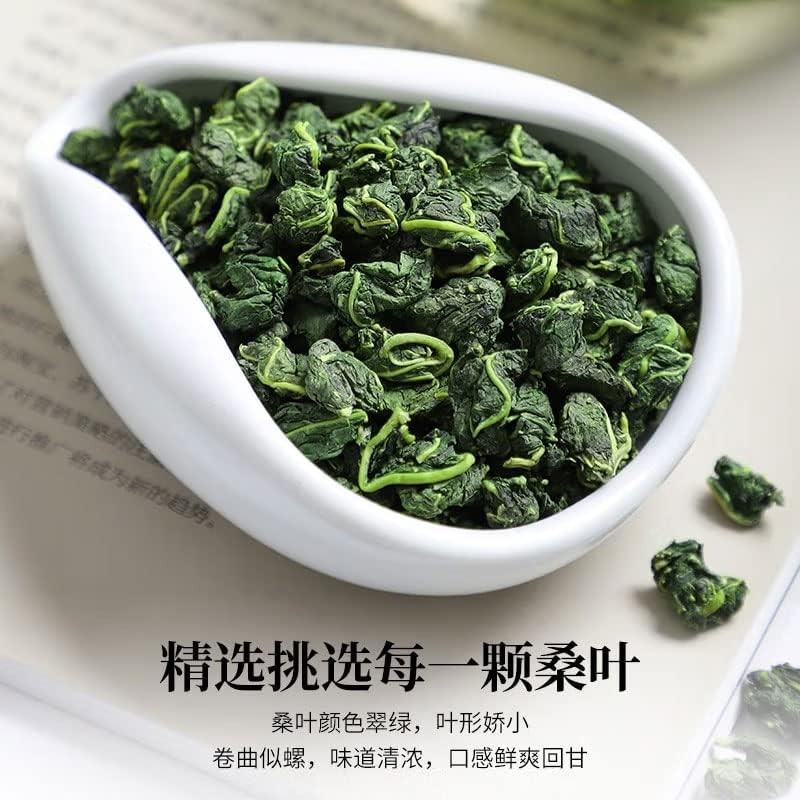 Mulberry leaf tea 7.05 oz -Fried mulberry leaves after frost-Tea