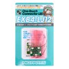 High Cue Parts EXB4-LJ12 One-Touch LED Series 2 4 Branch