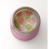 Zojirushi Stainless Steel Food Jar, 25-Ounce, Pink