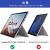 Surface Pro 7+/7/6/5/4 12.3" Computer Peeping Prevention Privacy Filter Magnetic
