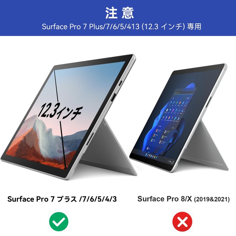Surface Pro 7+/7/6/5/4 12.3" Computer Peeping Prevention Privacy Filter Magnetic
