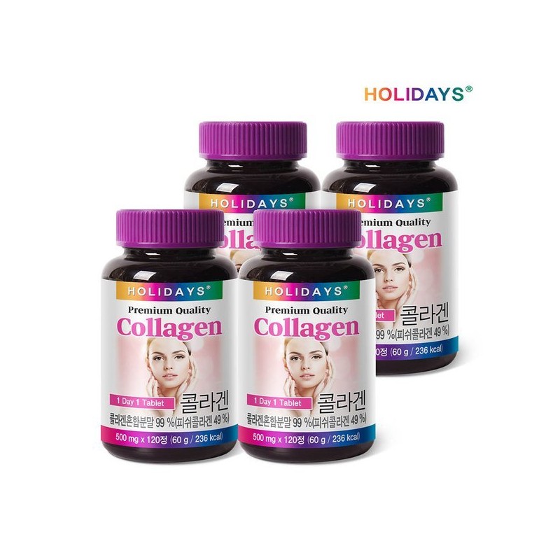 Holeydaezes 홀리데이즈 콜라겐 120정 4병 (16개월분) Holidayzes Collagen 120 Tablets