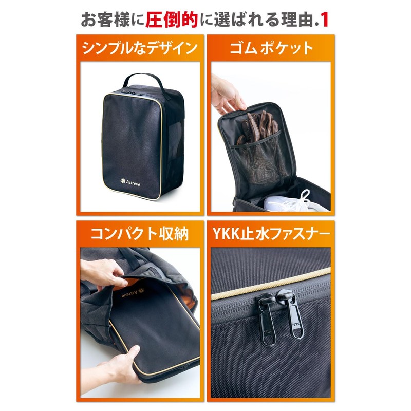 Actreve Shoe Bag, Shoe Case, Shoe Bag, Shoe Holder, Shoe