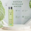 KUMIKO Agua Micelar Hidratante - Un Desmaquillante Facial Suave y