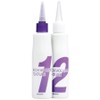 Welcos Mugens Rich Volume Texture Perm 40 pcs 12 150ml texture, Welcos Mugens Rich Volume Texture Perm 40 pcs 12 150m / 웰코스 뮤겐스 리치볼륨 텍스춰 펌 40개12제150ml텍스쳐, 웰코스 뮤겐스 리치볼륨 텍스춰 펌 40개12제150m