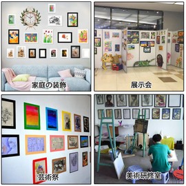 Haojiaho Picture Frame for Exhibition, Set of 6, 5.4 x 7.4 inches (13.8 x 18.8 cm), Cardboard, Children's Picture Frame, Wall Hanging, Ultra Lightweight, Black, Painting Classroom, Picture Exhibition,