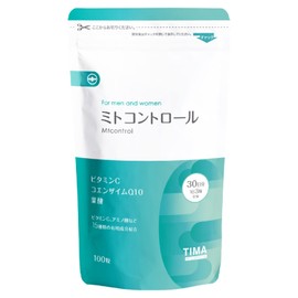 Mtcontrol [ ミトコントロール] ミトコンドリアサプリメント 無添加 (100粒入り1袋：目安30日分) ビタミン アミノ酸 葉酸 ラクトフェリン 15種類の有用成分配合 美容 健康 犬房春彦 開発
