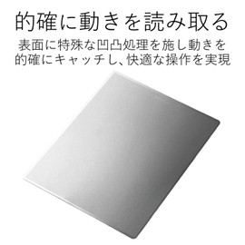 エレコム マウスパッド XLサイズ メタリック(ブラック) MP-MBGBK