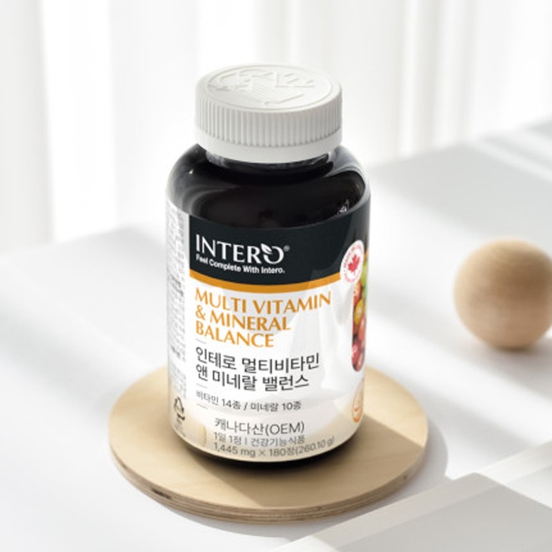 All-in-one fat-soluble vitamin B senior Immune vitamin multivitamin senior Jongbi