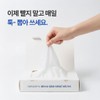 바른피부연구소 뽑아쓰는 일회용 숙면패드 베개커버 Barun Skin Research Institute Disposable
