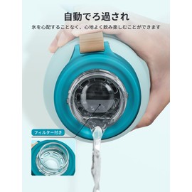 Blackube Water Bottle, 1 Liter Stainless Steel Bottle, Direct Drinking, Double Vacuum Insulated, Stainless Steel with Filter, CoolSip Insulated Flask