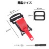YFFSFDC Helmet Lock Motorcycle Helmet Quick Release Buckle 25mm Wide