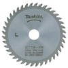 Makita A-40244 Chip Saw for Gypsum Boards, Outer Diameter 4.9 inches (125 mm), Number of Blades: 40T