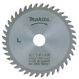 Makita A-40244 Chip Saw for Gypsum Boards, Outer Diameter 4.9 inches (125 mm), Number of Blades: 40T