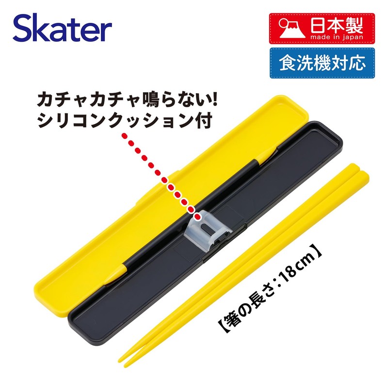 Skater ABC3-A Cat War 26 Chopsticks & Chopsticks Case Set,