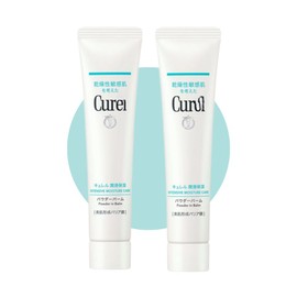 【2個セット】 潤浸保湿 パウダーバーム 無香料 34g セラミド配合 低刺激 スキンケア バーム 保湿ケア monomoshop オリジナルロゴ入りパッケージM