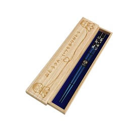 Chopsticks, Silver Cherry Blossoms, Blue, Design, Paulownia Box, Wrapping, Respect for the Aged Day, Father's Day, Gift, Dad, Birthday (65)