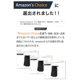Apron, Women's, Simple, Women's, with Pockets, Nursery Teacher, Black, Salon Apron, Women's, Plain, Large Size, Middle Type, No Iron, Black