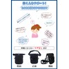 Multi-functional 3-way Apron Bag, Nurse Pouch, Waist Bag, Thin, Carabiner,
