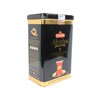 CAYKUR - Altınbaş Classic Turkish Black Tea 400G (Tin)