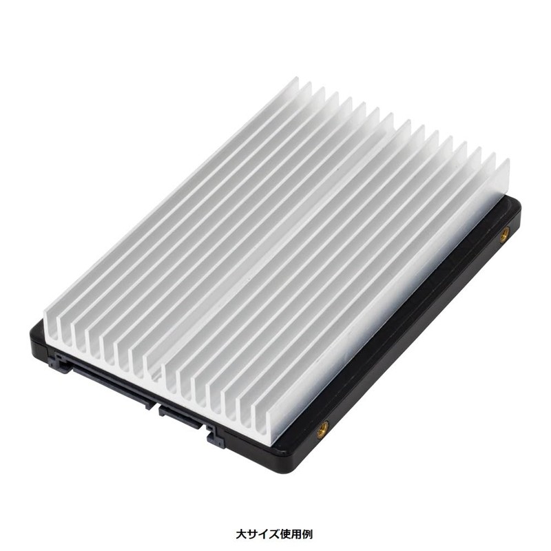 INEX Heatsink Set 2.3 x 39.4 x 39.4 inches (59