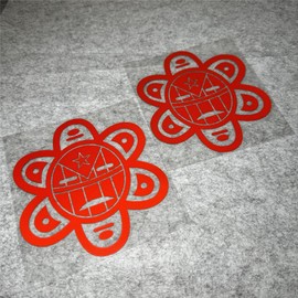 Car Stickers for Taino Sun Symbol Decal Puerto Rico Flag Decal Auto Bumper Vinyl Tool Box Graffiti Sticker 2PCS (150x138mm, Red)