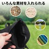bath & bath Tent, Tarp, Weight Bag, Tent Weight, Tarp