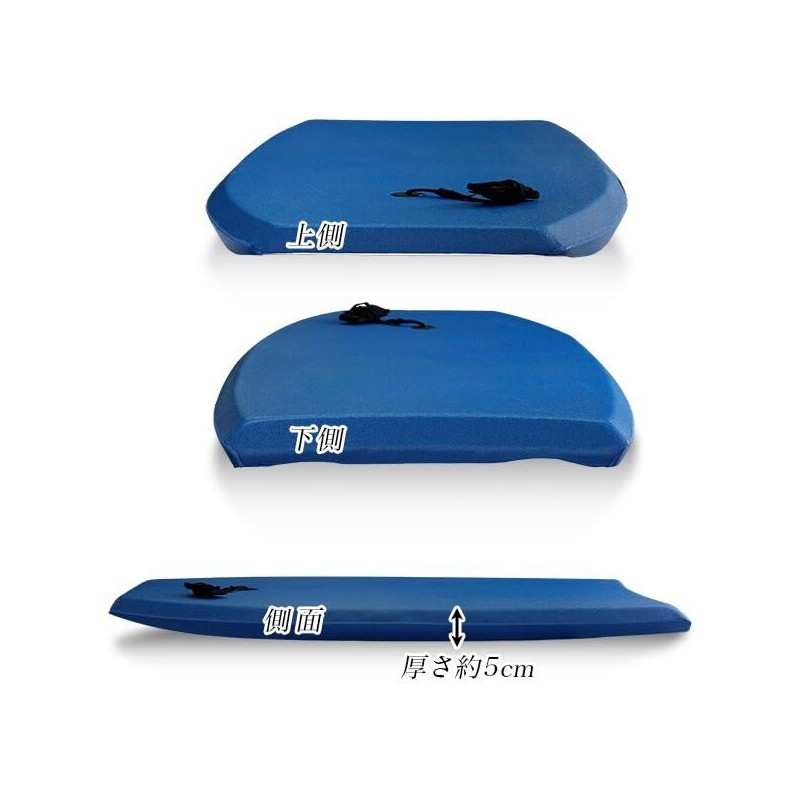Bodyboard, 40.9 inches (104 cm), Adult EPS, Width 20.1 inches