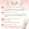 FANCL Skin Renewal Pack, 1 Bottle, 1.4 oz (40 g)