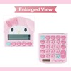 SanrioOriginal Face Shaped Calculator (Japan Import) - includes Cherry Blossom
