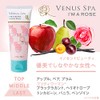 Venus Spa Fragrance Hand Cream Innocent Beauty 60g
