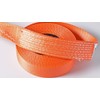 Tow Strap 2" X 20', 6.5 Ton 2 Inch X