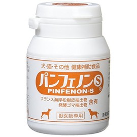 Panphenon S