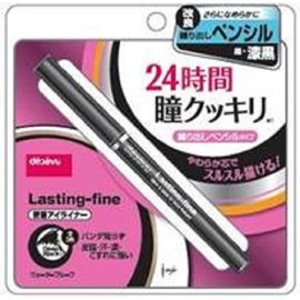 Well, it probably rasutexinfain RN Pencil dyi-puburakku