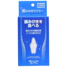 Taurus Powdered Toothpaste Rakuir 25 Grams (x1)