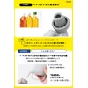 QUDCK Simple Toilet, Disaster Toilet, Disaster Toilet, Solving Disaster Toilets