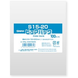 Shimojima (Swan) Pure Pack, S 15-20, 100 Sheets