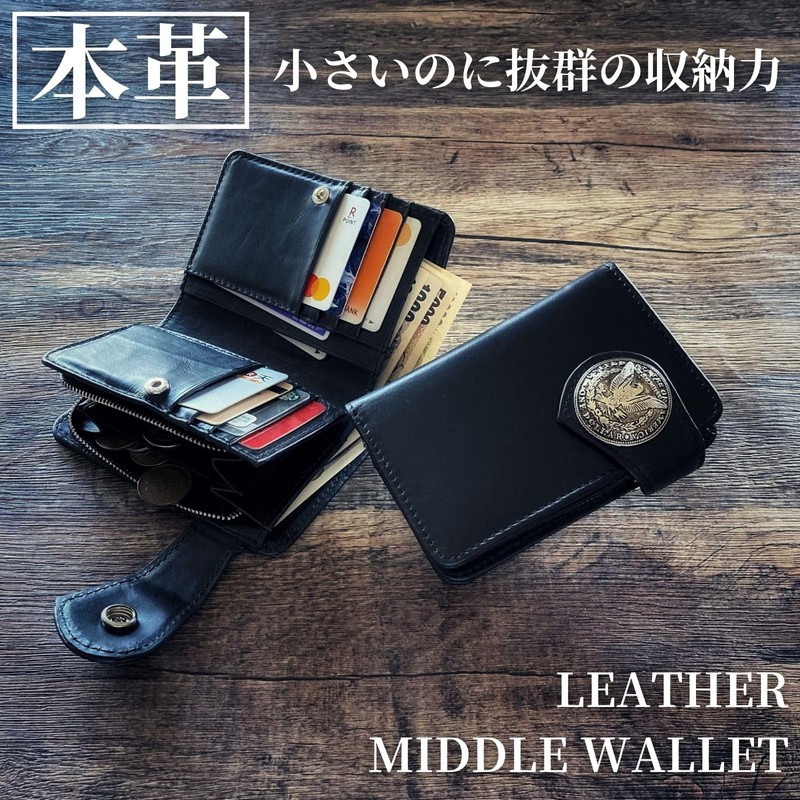 ASIAN ZACCA bhs0017 Bi-Fold Wallet, Bikers Wallet, Middle Wallet, Men's,