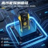 B. WD01 벽체 탐지기 콘크리트 탐사기 감지기 금속 막대파이프 전선
