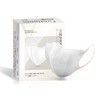 FunHoom Non-Woven Disposable Mask, 3D Shape, Small Size, Makes Your