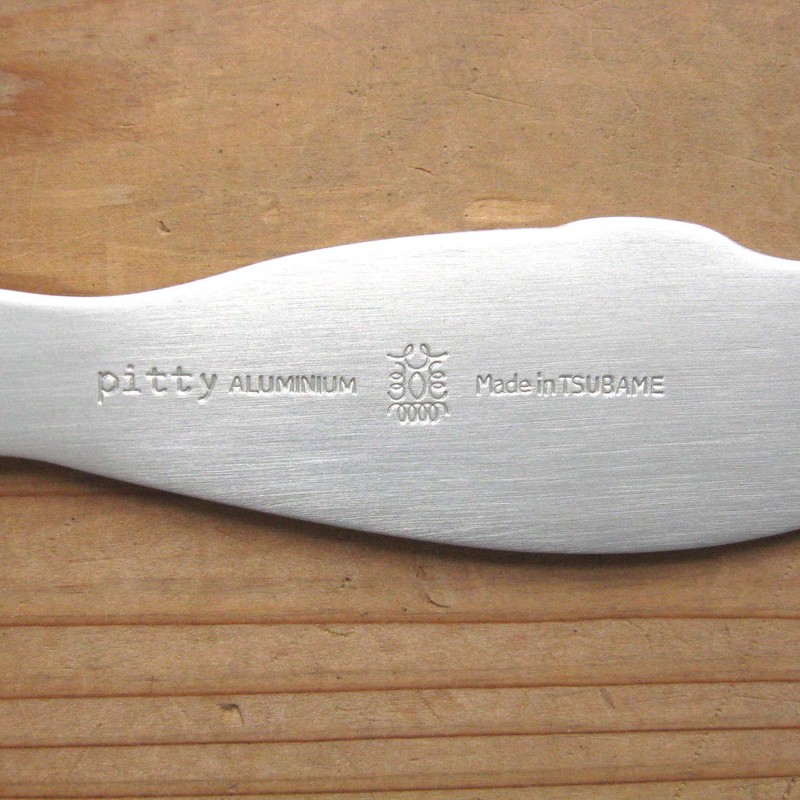 Katsurika Shoji PS-5420 Aluminum Ice Spoon, Sea Otter, Silver