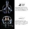 Zenith Okuma EPXT-40PLUS Universal Spinning Reel with Shallow Groove Aluminum