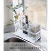 Yamazaki Industries 5016 Sponge & Bottle Holder, Water Flowing, White,