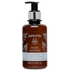 Apivita Pure Jasmine Body Cream 200 ml